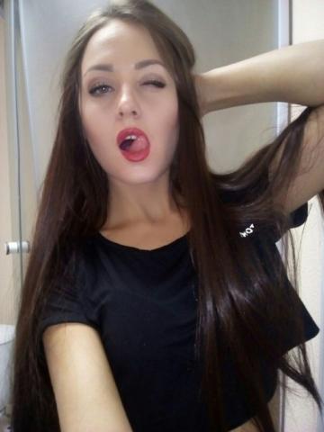 Катюша
