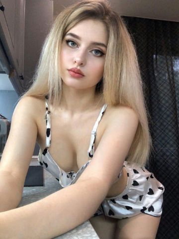 Софи